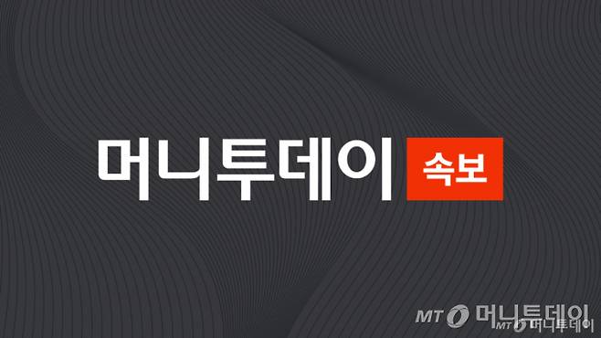 /사진=머니투데이