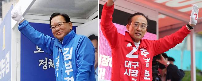 연합뉴스