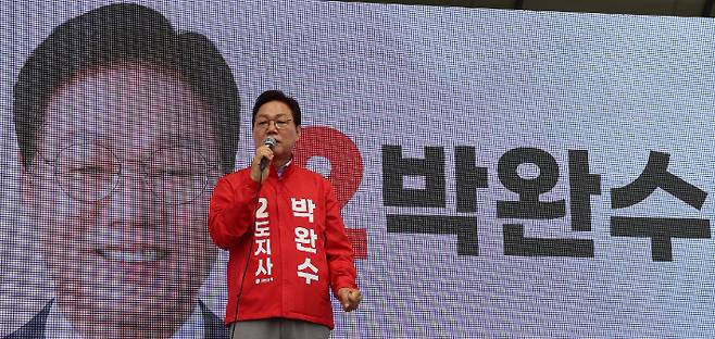 박완수 경남지사 후보. 박 후보 캠프 제공