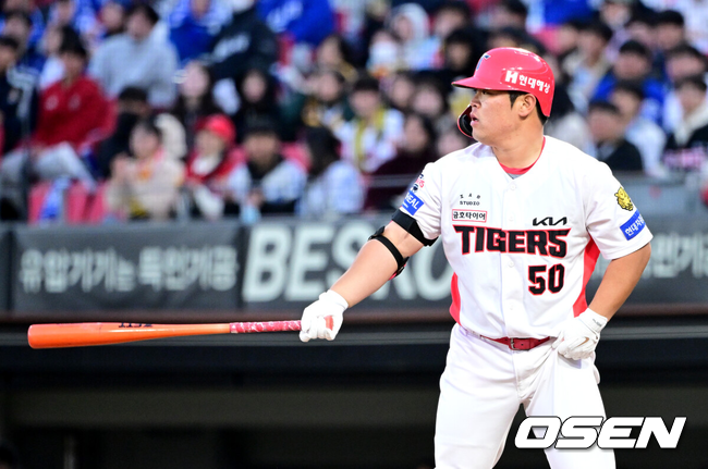 KIA 박상준./OSEN DB