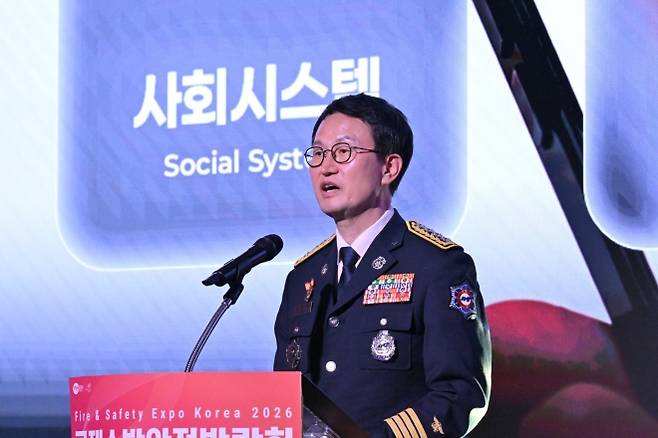 김승룡 소방청장이 21일 오전 대구 북구 엑스코에서 열린 국제소방안전박람회에서 기조연설을 하고 있다. 2026.5.21 소방청 제공