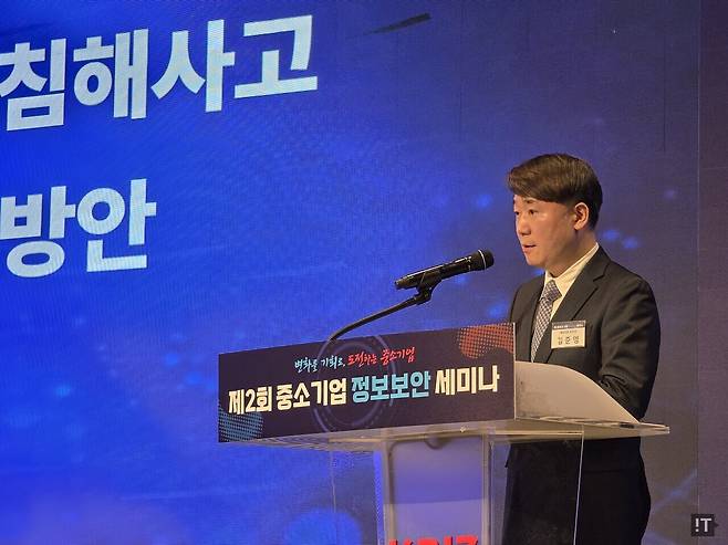 김준영 에브리존 화이트디펜더본부장 / 정종길 기자