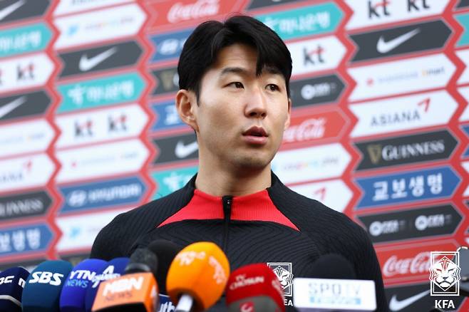 대한축구협회