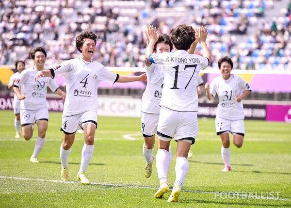내고향여자축구단. 서형권 기자