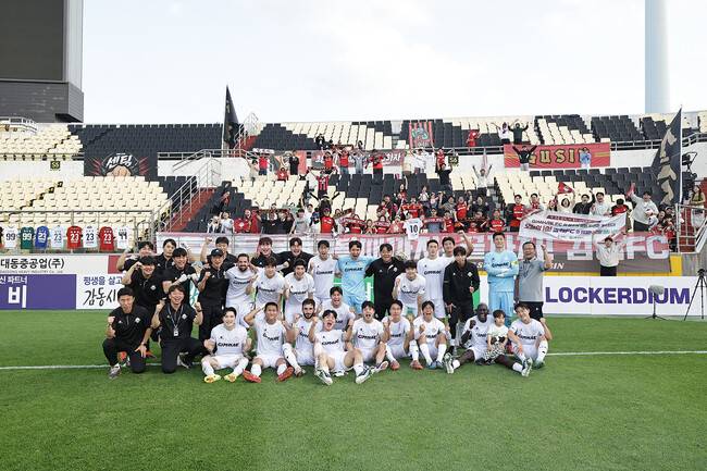 사진=김해FC2008