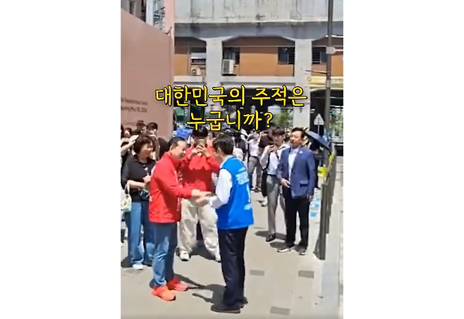 '주적 챌린지' (사진, 한동훈 후보 SNS 갈무리)