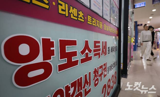 류영주 기자