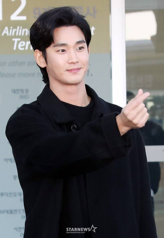 배우 김수현 /사진=임성균 tjdrbs23@