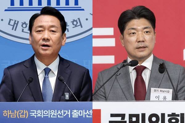 경기 하남갑 국회의원 보궐선거에 출마한 이광재 더불어민주당 후보(왼쪽)와 이용 국민의힘 후보(사진=연합뉴스)