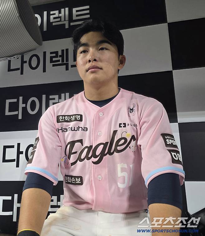사진=김용 기자