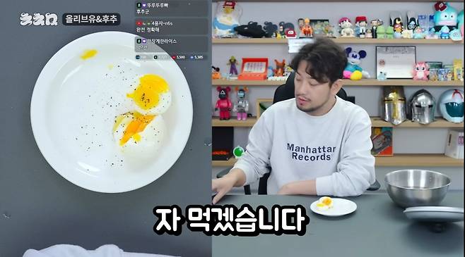 유튜버 침착맨(이말년) 또한 천연 위고비를 먹는 콘텐츠를 유튜브 계정에 업로드해 이틀만에 조회수 49만회, 숏폼은 268만회를 기록했다. /사진=침착맨 유튜브 계정 갈무리
