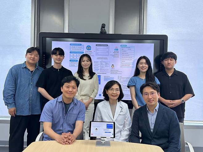 연구를 수행한 KAIST 및 강남세브란스 병원 연구팀. KAIST 제공