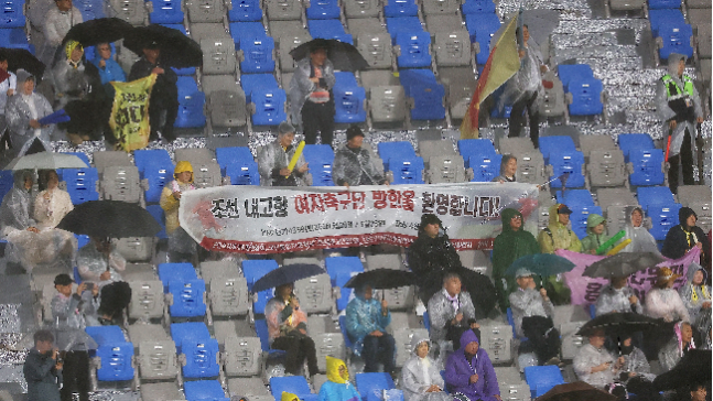 사진=연합뉴스 제공