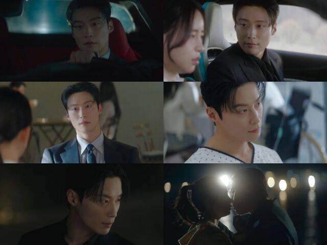 / SBS ‘멋진 신세계’