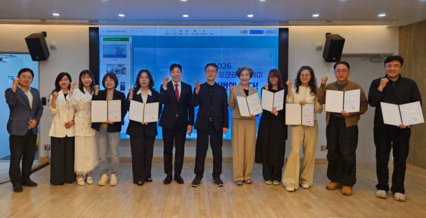 포항시는 '2026 포항 관광아카데미'를 5월 한달간 운영하고 22일 수료식을 가졌다. 포항시 제공
