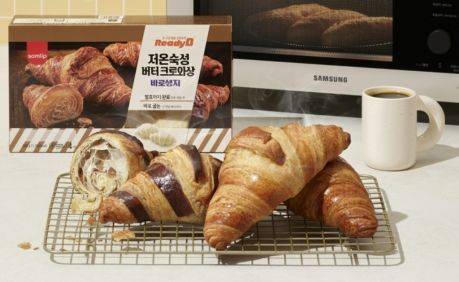 삼립 레디비, 바로생지·파베이크 신제품 4종. ⓒ삼립