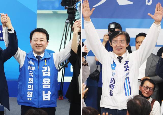 경기 평택을 국회의원 재선거에 출마한 민주·진보 진영 후보들이 지난 16일 경기도 평택시 안중읍 각 후보 선거사무소 열린 개소식에서 기념 촬영을 하고 있다. 왼쪽부터 더불어민주당 김용남, 조국혁신당 조국. 연합뉴스