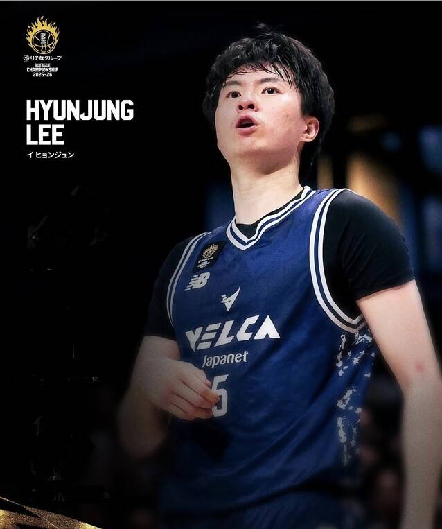 이현중. B리그 사회관계망서비스 갈무리