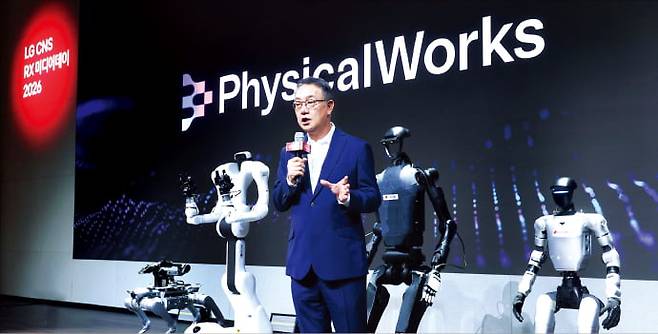 지난 7일 LG CNS RX 미디어데이에서 현신균 사장이 환영사를 하고 있는 모습. LG CNS 제공