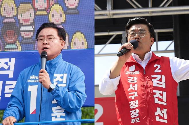 서울 강서구청장 선거에 출마한 진교훈 더불어민주당 후보(왼쪽)와 김진선 국민의힘 후보가 각각 유세를 하고 있다. 각 후보 SNS 캡처