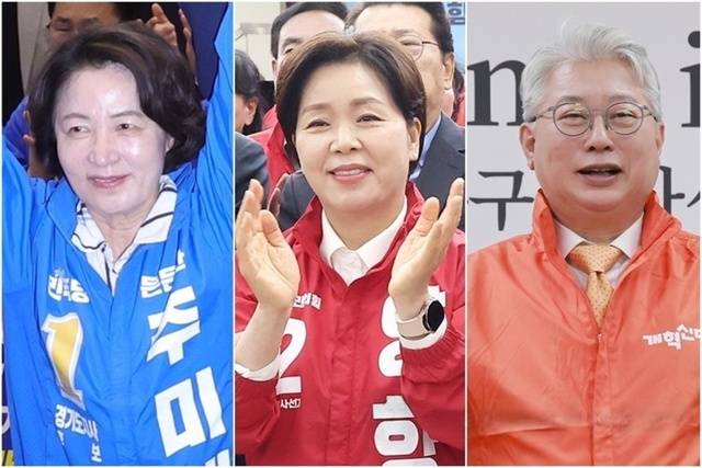 (왼쪽부터)추미애 더불어민주당, 양향자 국민의힘, 조응천 개혁신당 경기도지사 후보. 연합뉴스