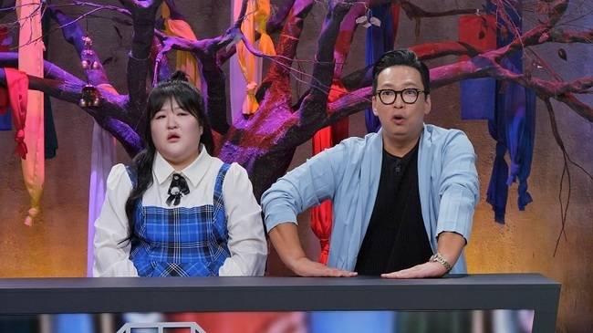 사진=SBS Plus ‘신빨토크쇼 귀묘한 이야기2’
