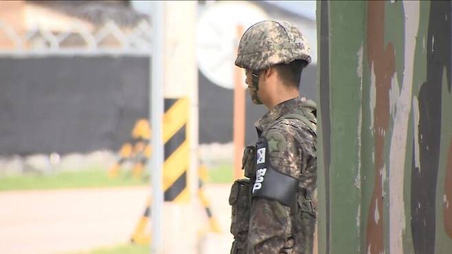 헌병. 연합뉴스 자료사진