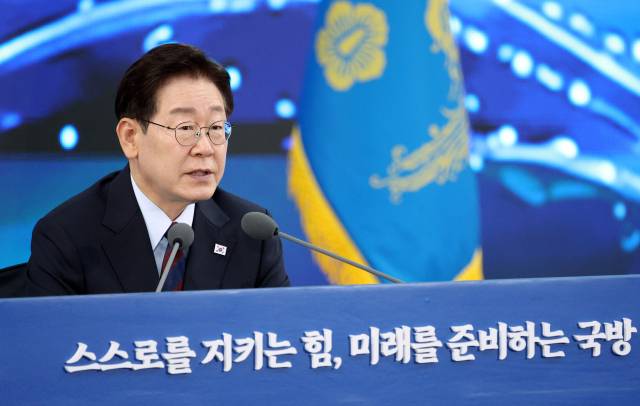 26일 경남 창원시에서 열린 제1회 미래국방전략위원회에서 발언하고 있는 이재명 대통령. 연합뉴스