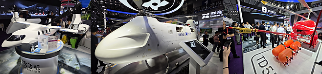 ▲연합비기(联合飞机, United Aircraft)의 부스에 전시된 무인기 모형들. 사진=박규빈 기자