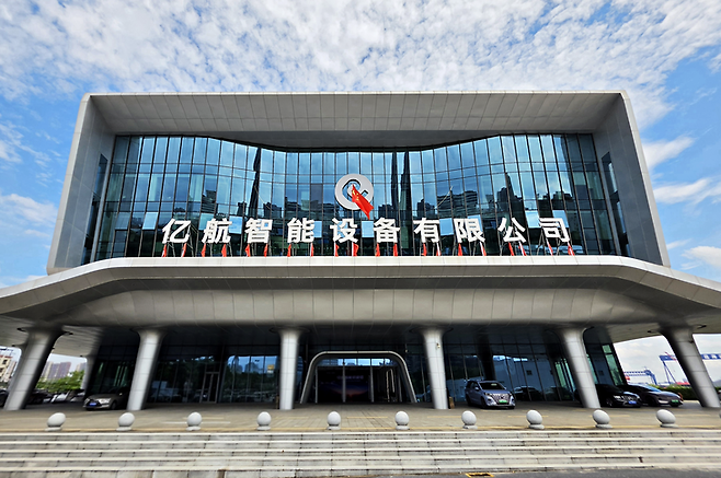 ▲중국 광둥성 둥관 소재 이항 스마트 설비 유한공사(亿航智能设备有限公司, EHang) 연구·개발(R&D) 센터 전경. 사진=박규빈 기자
