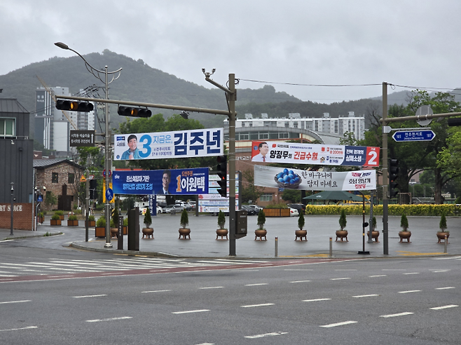 전주시 완산구 예술마을 앞. 사진=나주석