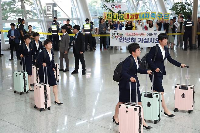 아시아축구연맹 여자 챔피언스리그에 참가한 북한 축구팀. /뉴스1