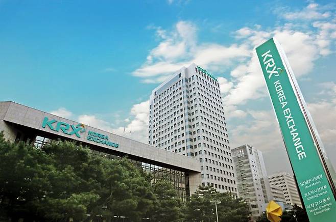 여의도 한국거래소 서울사옥 전경. ⓒ한국거래소