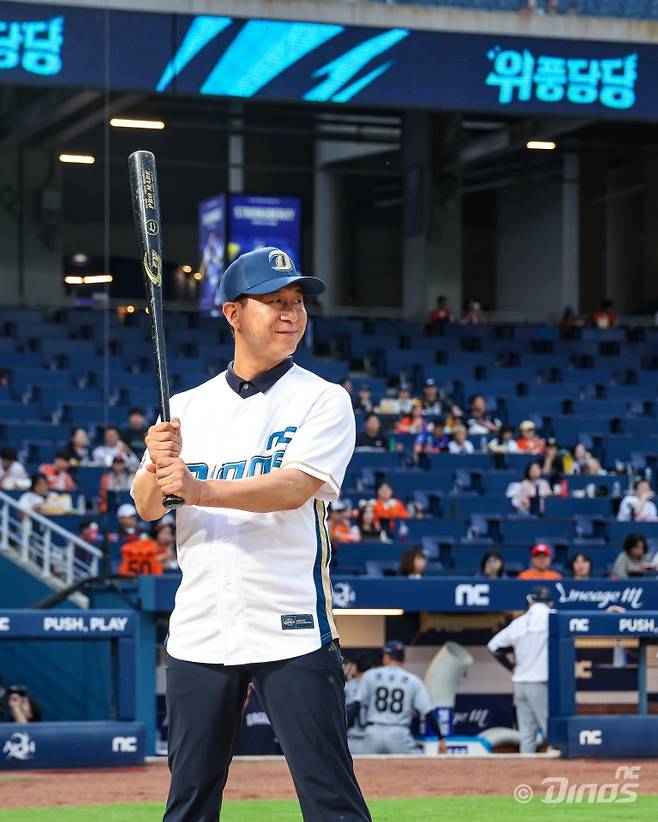 시타자로 나선 박민우 교사. NC 제공