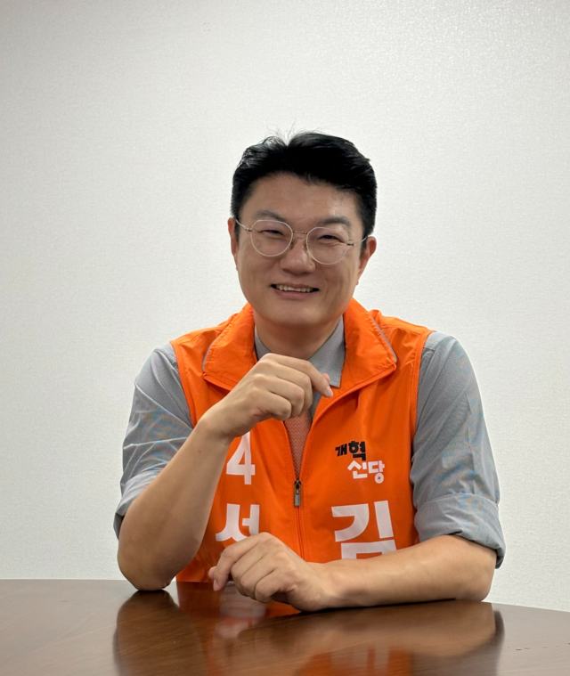 김정철 개혁신당 서울시장 후보. 개혁신당 제공