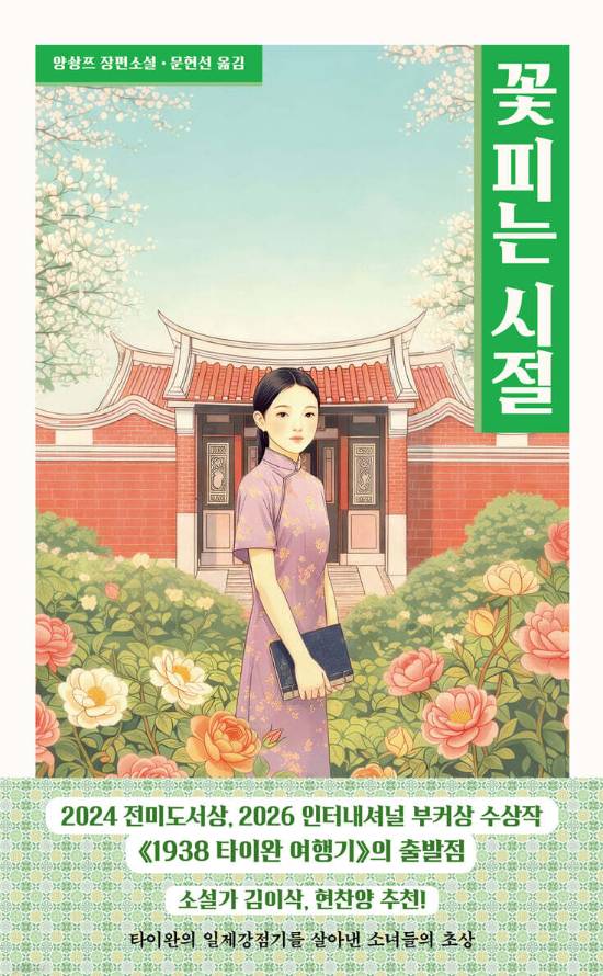 마티스블루 제공