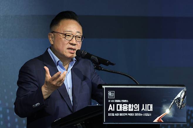 고동진 국민의힘 의원이 26일 서울 영등포구 페어몬트 앰배서더 서울 그랜드볼룸에서 열린 제14회 굿컴퍼니 컨퍼런스에서 축사를 하고 있다. ⓒ시사저널 박은숙