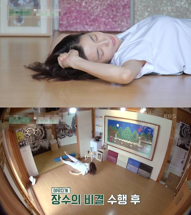 2022년 방송된 KBS 예능 프로그램에서 ‘아담한 한옥 마당’ 자막과 함께 자택 내부와 마당이 공개됐다. 피의자는 “이 방송 영상을 유튜브로 보고 위치를 확인했다”는 취지로 진술한 것으로 알려졌다. KBS 방송화면 캡처