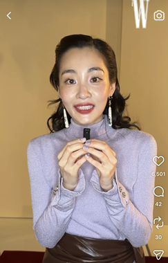 배우 김민하. W코리아 인스타그램 캡처