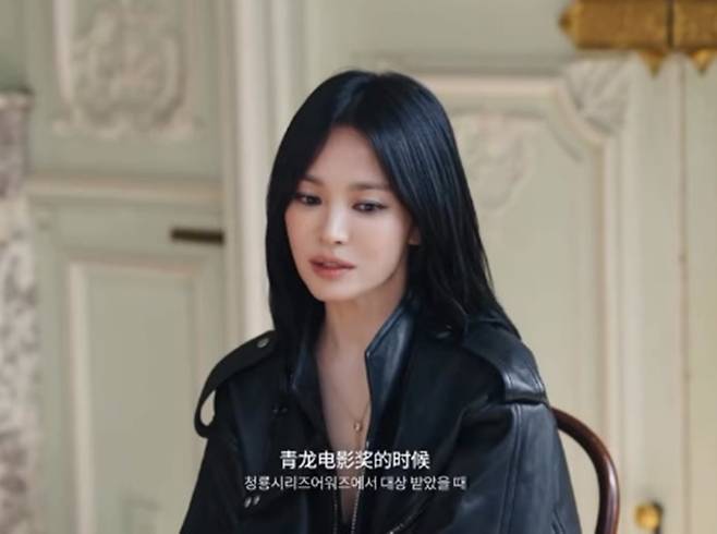 '보그 차이나' 송혜교