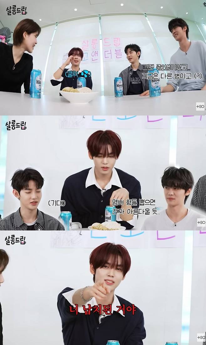 장하오와 김규빈이 성인이 된 한유진의 달라진 분위기를 언급하며 '남자병'에 걸렸다고 폭로했다./사진=웹예능 '살롱드립' 캡처