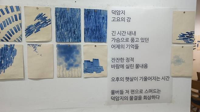 ▲ 이홍경 도예전-남천 갤러리 제공