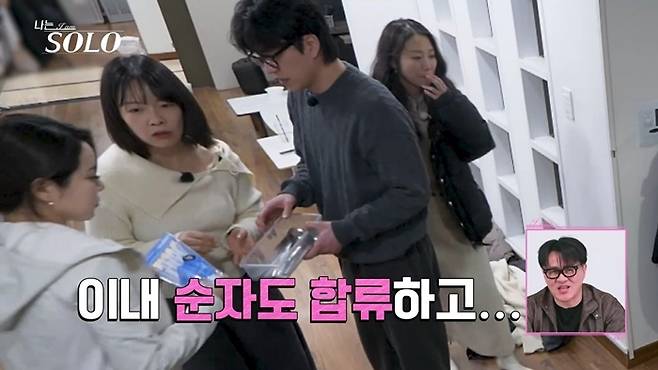 ENA, SBS플러스