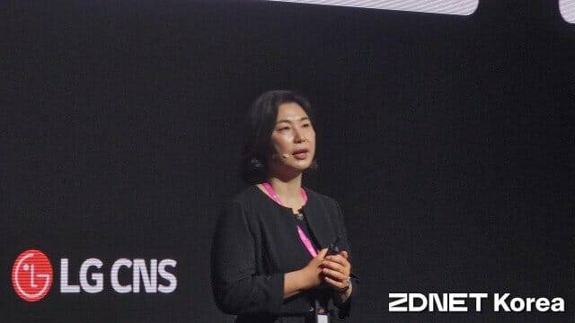 임은영 LG CNS 에이전트 AI 담당(사진=지디넷코리아)