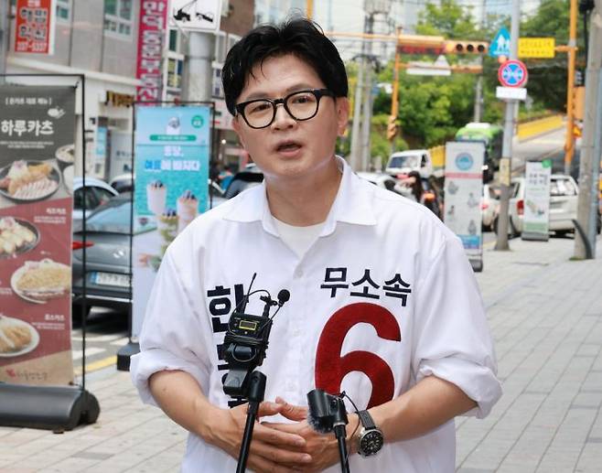 부산 북구갑 국회의원 보궐 선거에 출마한 한동훈 무소속 후보. 연합뉴스 제공