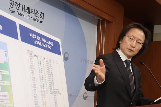 사진=연합뉴스