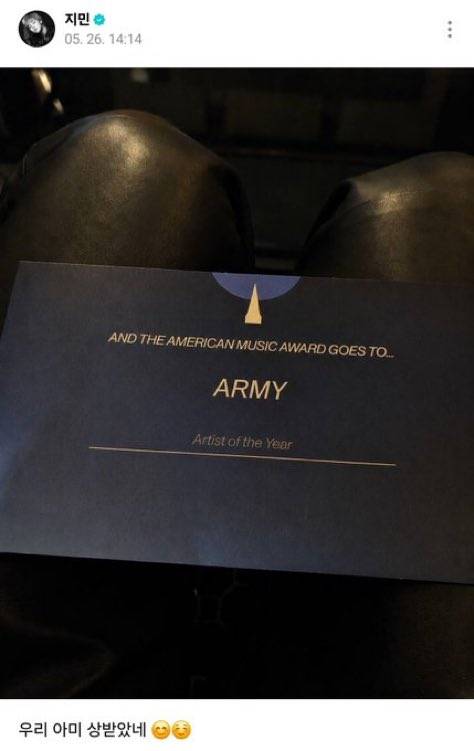 "Jimin Watch" 방탄소년단 지민, AMAs 압도적 존재감