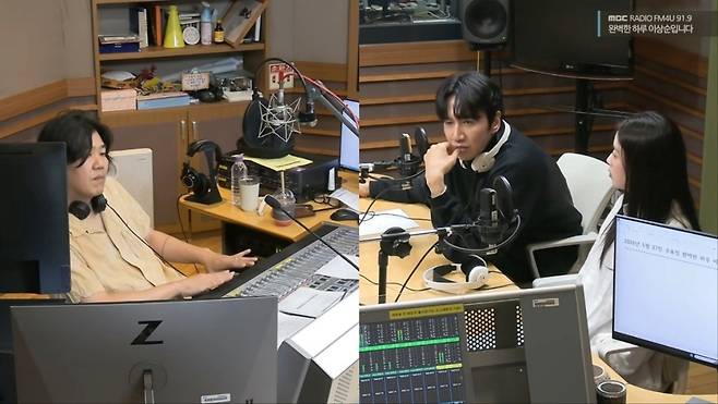 사진 = MBC FM4U 방송 화면