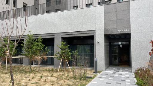 '이천 중리 우미린 트리쉐이드' 단지 내 게스트하우스./성채리 인턴기자