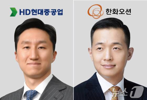 ⓒ 뉴스1 김지영 디자이너